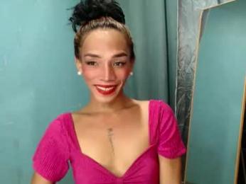 uncut_queen — Chaturbate stream photo (Jan 2026)