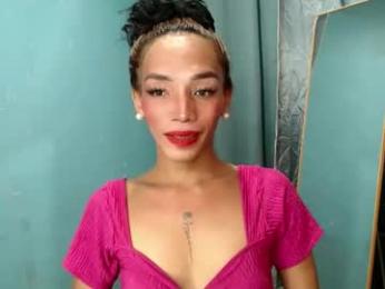 uncut_queen — Chaturbate stream photo (Jan 2026)