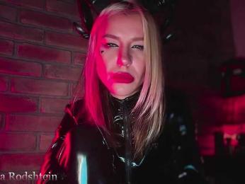 FEMDOMKiraRodshtein — bongacams
