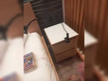 Lerchik55451 — Bongacams stream photo (Mar 2025)