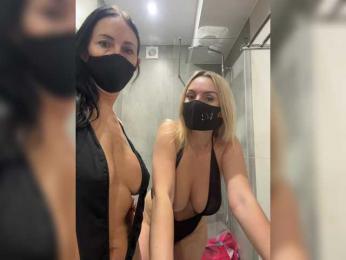 Milana555550 — вебкам-модель онлайн на bongacams