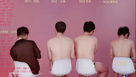 w-lucky — Stripchat stream photo (Mar 2026)