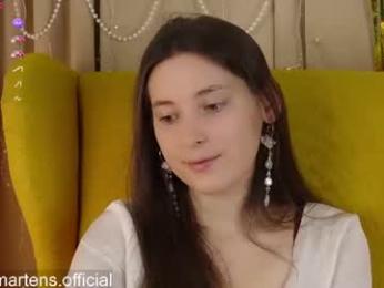 beckymartens — вебкам-модель онлайн на chaturbate