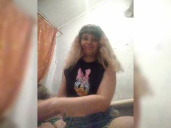 GrettaCandy — Bongacams stream photo (Jul 2026)