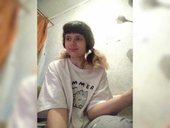 GrettaCandy — Bongacams stream photo (Jul 2026)