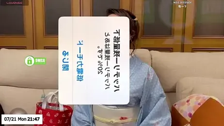 ERIKA-JP-168130 — вебкам-модель онлайн на stripchat