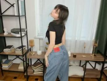 elispriston — Chaturbate stream photo (Apr 2026)