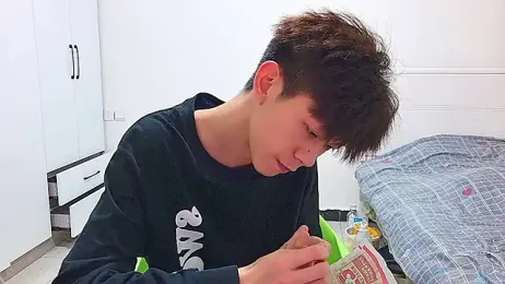 paofu-001 — Stripchat stream photo (Apr 2026)