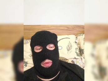 MariaVi — Bongacams profile photo