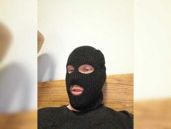 MariaVi — вебкам-модель онлайн на bongacams