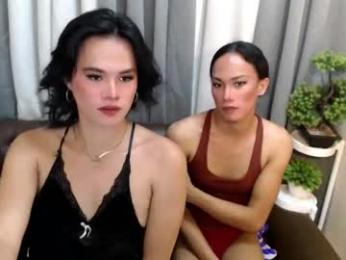 channel_maxine — Chaturbate stream photo (Jun 2026)