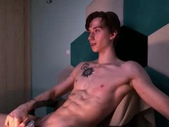 velvet_power — вебкам-модель онлайн на chaturbate