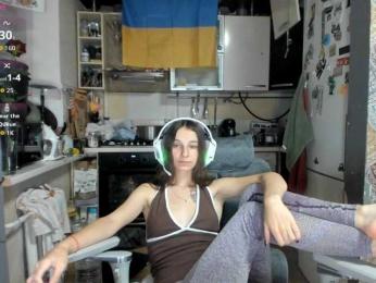 KikNika — Bongacams stream photo (Sep 2026)