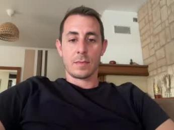 bigonehott — вебкам-модель онлайн на chaturbate