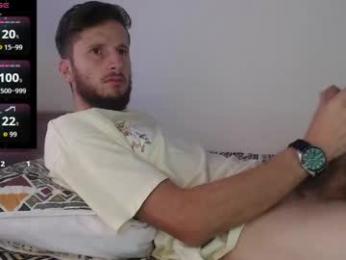 horse_man2 — вебкам-модель онлайн на chaturbate