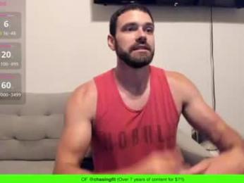 chasemason20 — Chaturbate stream photo (Jun 2026)