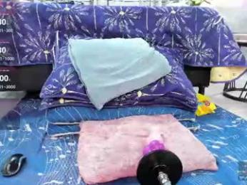 jhordananddanna_ — Chaturbate stream photo (Aug 2026)
