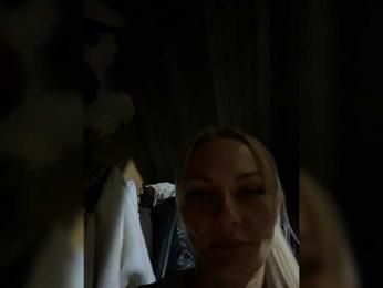 Evangelina2909rus — вебкам-модель онлайн на bongacams