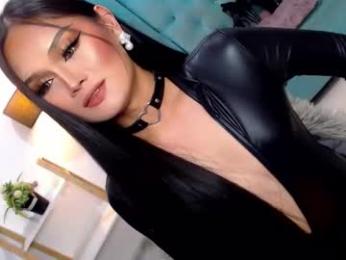 cleofex — Chaturbate stream photo (Feb 2026)