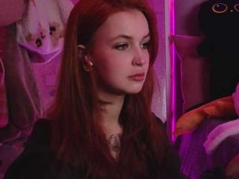 GoodyGirl — Bongacams profile photo