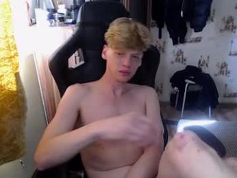 shyredstar — вебкам-модель онлайн на chaturbate