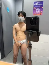 Asianbigfun — вебкам-модель онлайн на stripchat