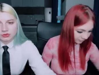 rada_kiss — Chaturbate stream photo (Sep 2026)