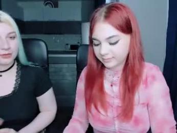 rada_kiss — Chaturbate profile photo