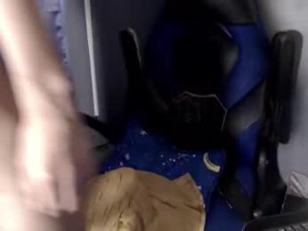 jey_foxx — вебкам-модель онлайн на chaturbate