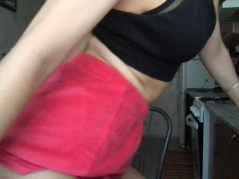 NM2025 — Bongacams stream photo (Jul 2025)
