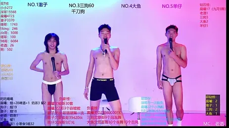 Heartbroken-boys-001 — вебкам-модель онлайн на stripchat