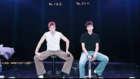 BTboy-001 — Stripchat stream photo (Jul 2026)