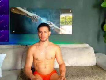 maisonbastian — вебкам-модель онлайн на chaturbate