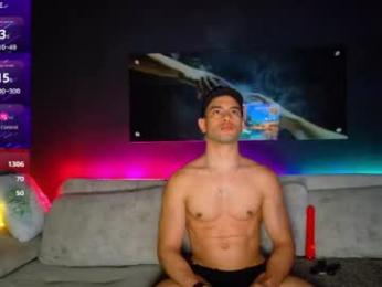 maisonbastian — вебкам-модель онлайн на chaturbate
