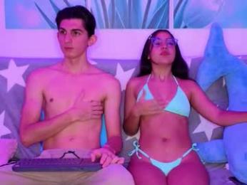 dianayleo — Chaturbate stream photo (Feb 2026)