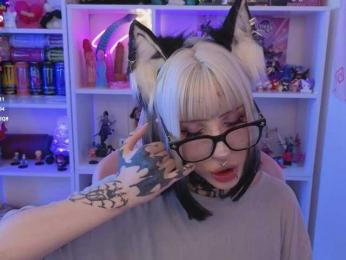 Nana-Brrrrr — Bongacams stream photo (Jul 2026)