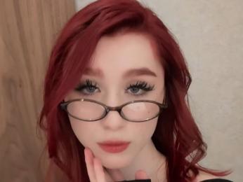KatieCornelio — Livejasmin profile photo