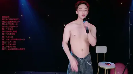 Coca-Cola-968 — вебкам-модель онлайн на stripchat