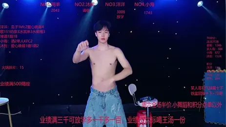 Coca-Cola-968 — вебкам-модель онлайн на stripchat