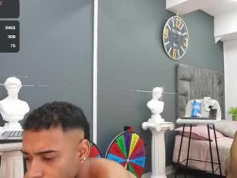 emilio_brandon — Chaturbate stream photo (Mar 2026)