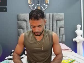 emilio_brandon — Chaturbate stream photo (Mar 2026)