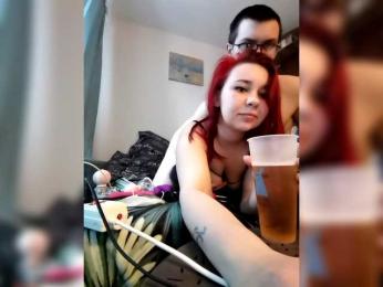 EmmaMiler — вебкам-модель онлайн на bongacams