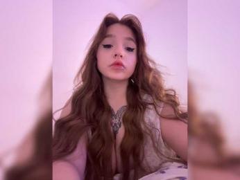 DilaraSecret — вебкам-модель онлайн на bongacams