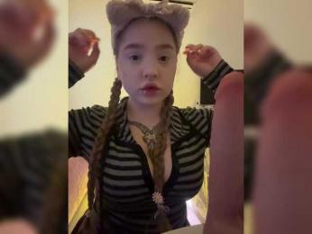 DilaraSecret — вебкам-модель онлайн на bongacams