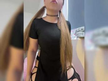 DilaraSecret — вебкам-модель онлайн на bongacams