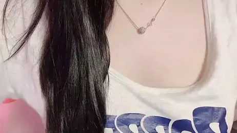 ChinhM249 — Stripchat profile photo