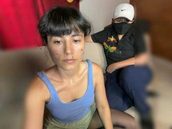 katiae — Bongacams stream photo (Jul 2026)