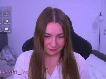Diana_Ocean — Bongacams stream photo (May 2026)