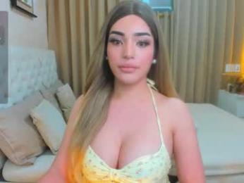 tiffany_cams — Chaturbate stream photo (Mar 2026)