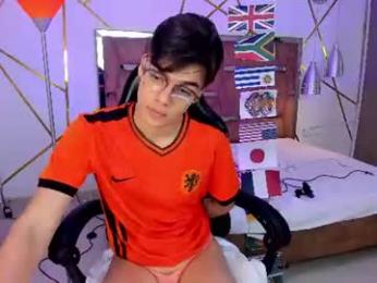 gerony_ — Chaturbate stream photo (Jun 2026)